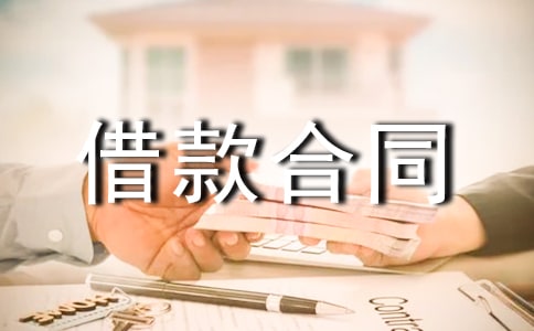 ����ͬ��������������Щ?