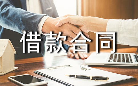 һ���Խ�������ͬ��