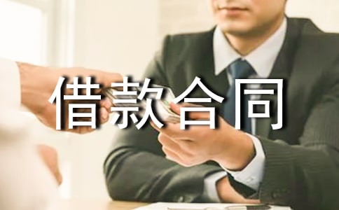 ���ַ�����ͬ