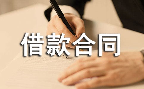 ũҵ�Ľ���ͬ