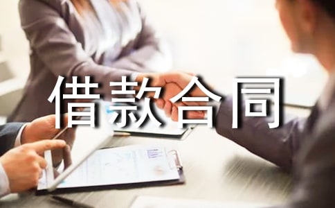 (����)����ͬ15ƪ