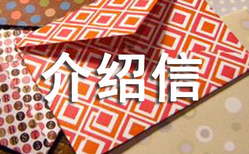 �����Ľ����ŷ���