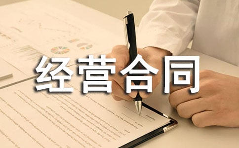 ί�о�Ӫ��ͬ15ƪ