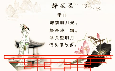 ����ҹ˼����ѧ��˼15ƪ