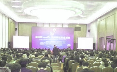 ��ʿ�����˾�Ƹ�ݽ��巶��