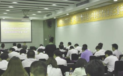 ��ְ��Ƹ�ϸ��ݽ���7ƪ