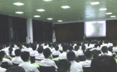 ��˾�ڲ���Ƹ���ҽ���