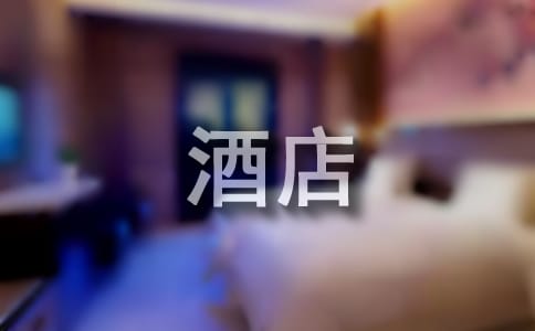 �Ƶ�ͷ����������չ����ܽ�