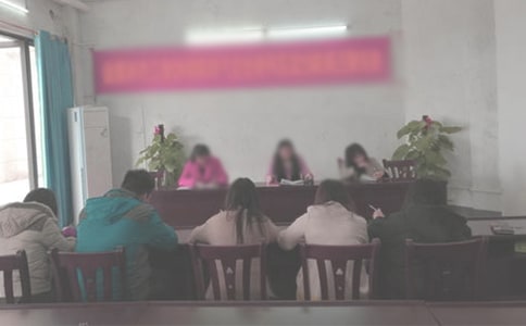 ����ί��Ľ�����