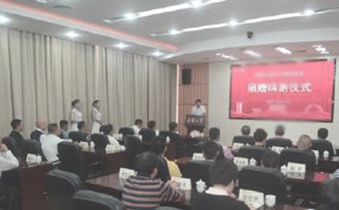 ������ʽ��л��