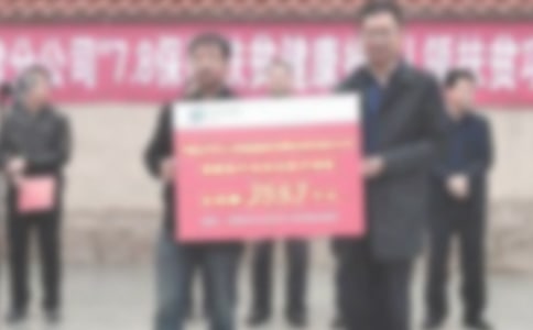 ������ʽ��л�ʣ��ϼ���