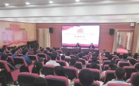 ������ʽ�쵼������