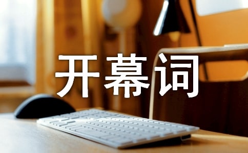 �̴��ῪĻ��[���15ƪ]