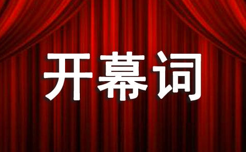 �������ῪĻ��