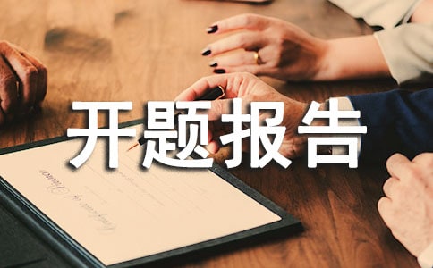 ������ۿ��ⱨ��