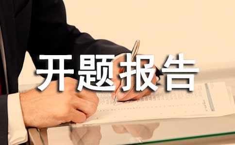 ���п��⿪�ⱨ�淶��