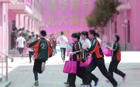 ��ѧ��һ���ܼ�