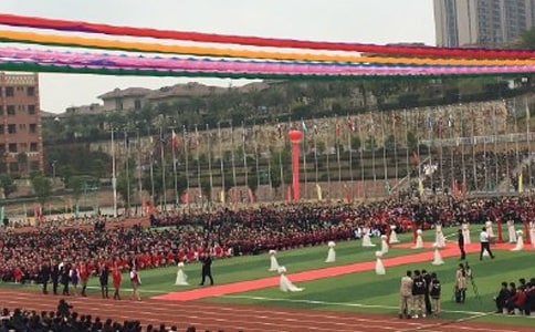 �����š���ѧ�����ռ�