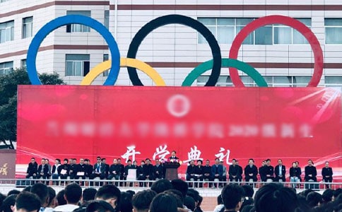 [��]��ѧ�����ܼ�