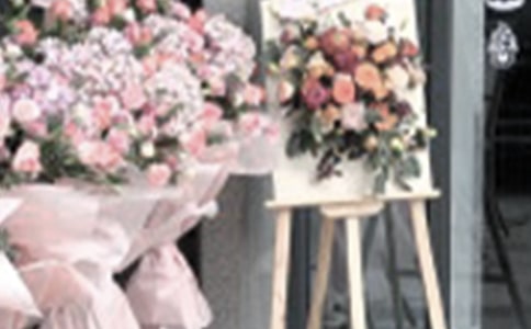 �µ꿪ҵ��Ļ��