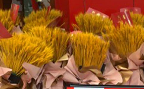 ף������Ժ��ҵ�´�