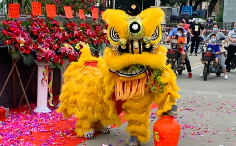 ��ҵ����л��