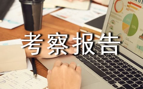 У�����챨�漯��[15ƪ]