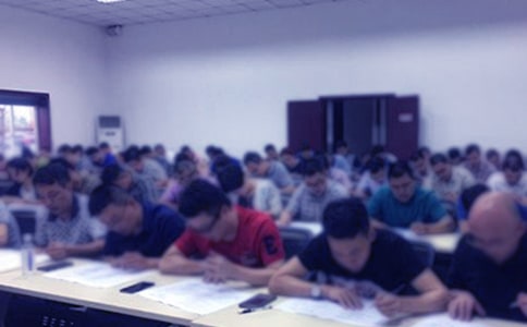 ����ҵרҵְҵ�ʸ��Կ����ϻ�����Ӧ�Լ���