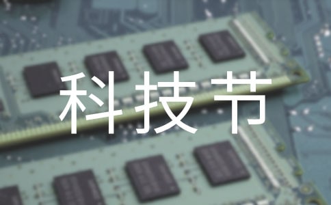 (����)�Ƽ��ڻ�ܽ�15ƪ