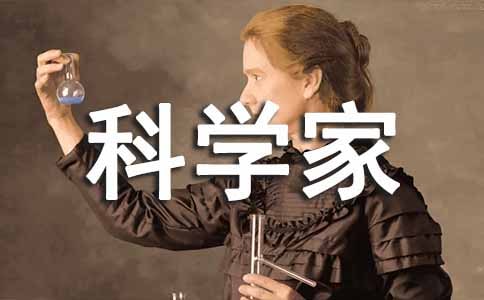 �߳��о���ѧϰ��ʶ����֮��������ͯ���о��ǿ�ѧ�ҵ��о���