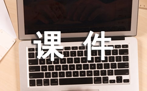 ��ý��μ���������������Բ�