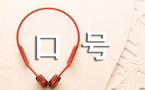 ����ں�(��ʦ���ĸ�)