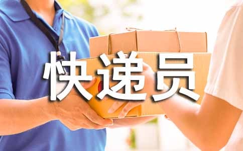 ���Ա�����ͬ(2ƪ)