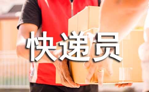 ���Ա��Ǹ��