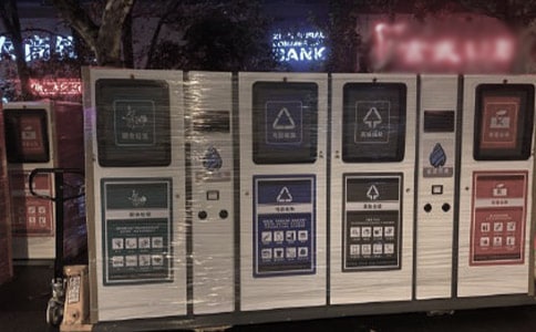 �����������೫����