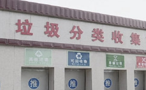 �����������೫����ͨ��15ƪ