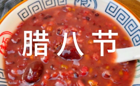 ���˽�ѧУ�̰�