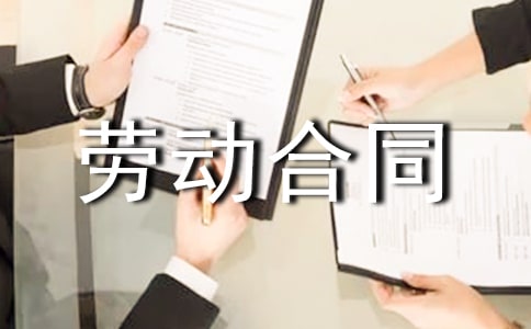 �㽭�Ͷ���ͬ