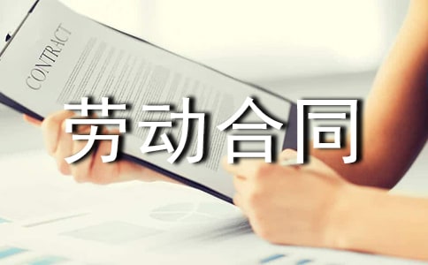 ���޳��Ͷ���ͬ��