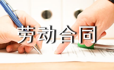 �����Ͷ���ͬ