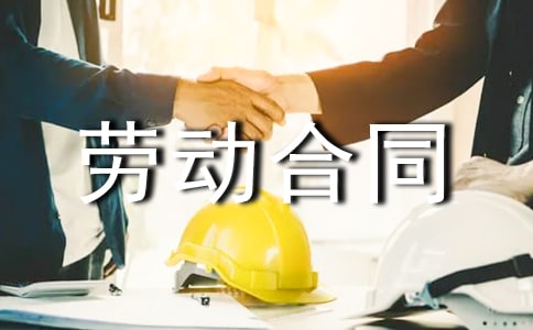 �����Ͷ���ͬ