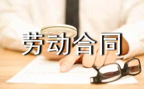 ��ʽ�Ͷ���ͬ(��ѡ15ƪ)