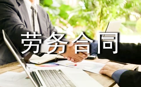 �й������ͬ10ƪ