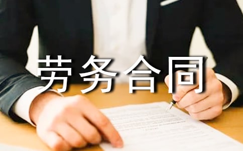 ���������������ͬ