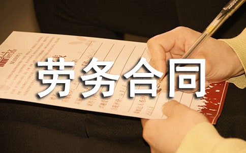 ������Ա�����ͬ