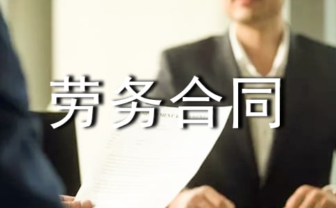 ���������ͬ���ر�15ƪ��