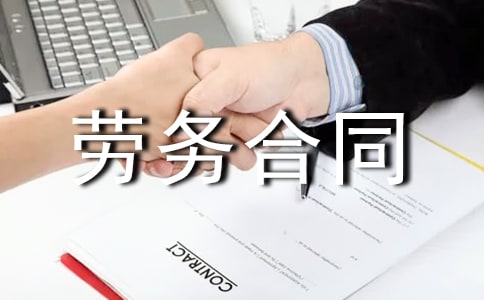 ��Ա�����ͬ��������