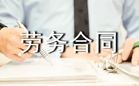 ��̽�����ͬ