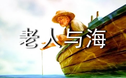 �����뺣 �̰���ѧ���