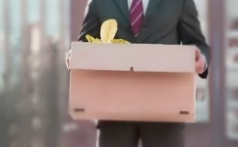 ��ʽԱ����ְ������